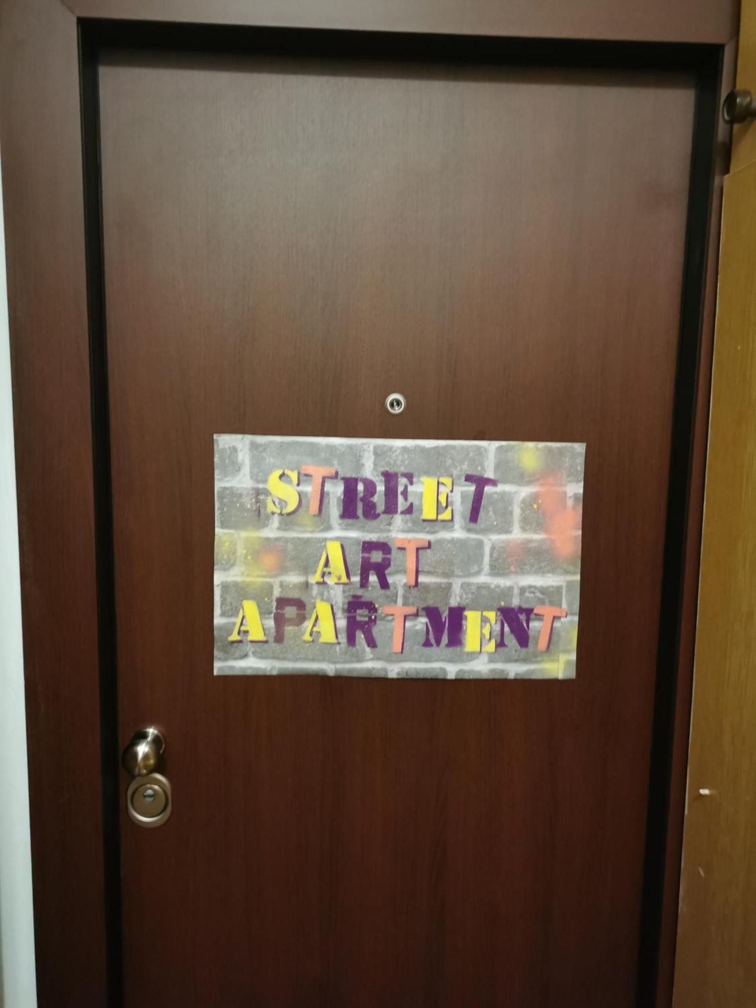 Street Art Suite Ζάγκρεμπ Εξωτερικό φωτογραφία